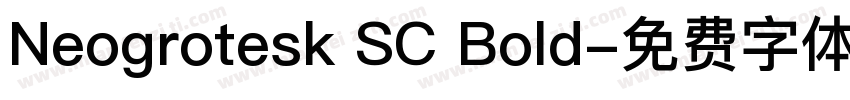 Neogrotesk SC Bold字体转换